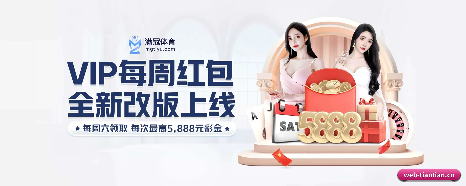 一直在更新做法