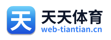 天天体育